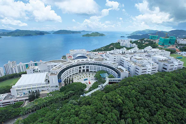 The University Of Hong Kong Will Launch The World's First Virtual Campus In The Metaverse