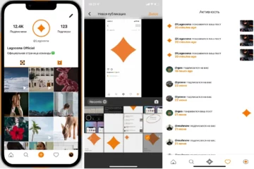 Russian Analogue Of Instagram Introduces NFT, Cryptocurrency And Digital Avatars