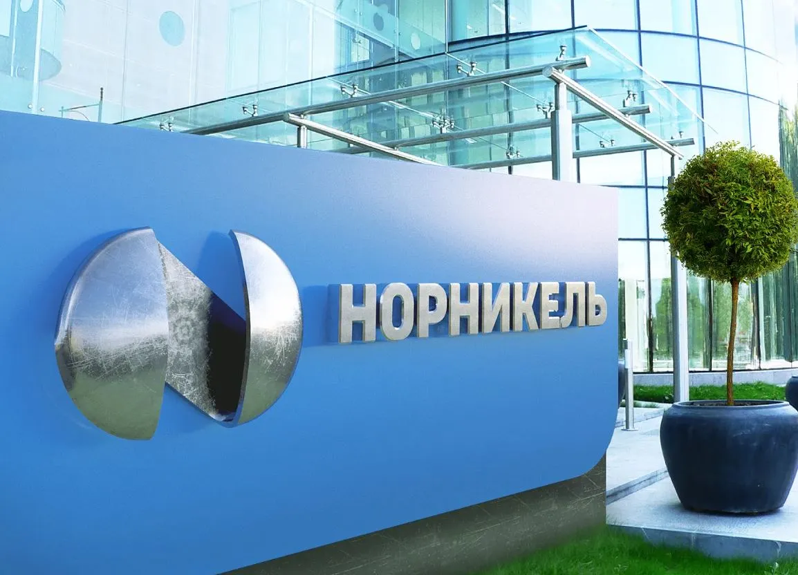 Norilsk Nickel Issues Digital Version Of Bonds