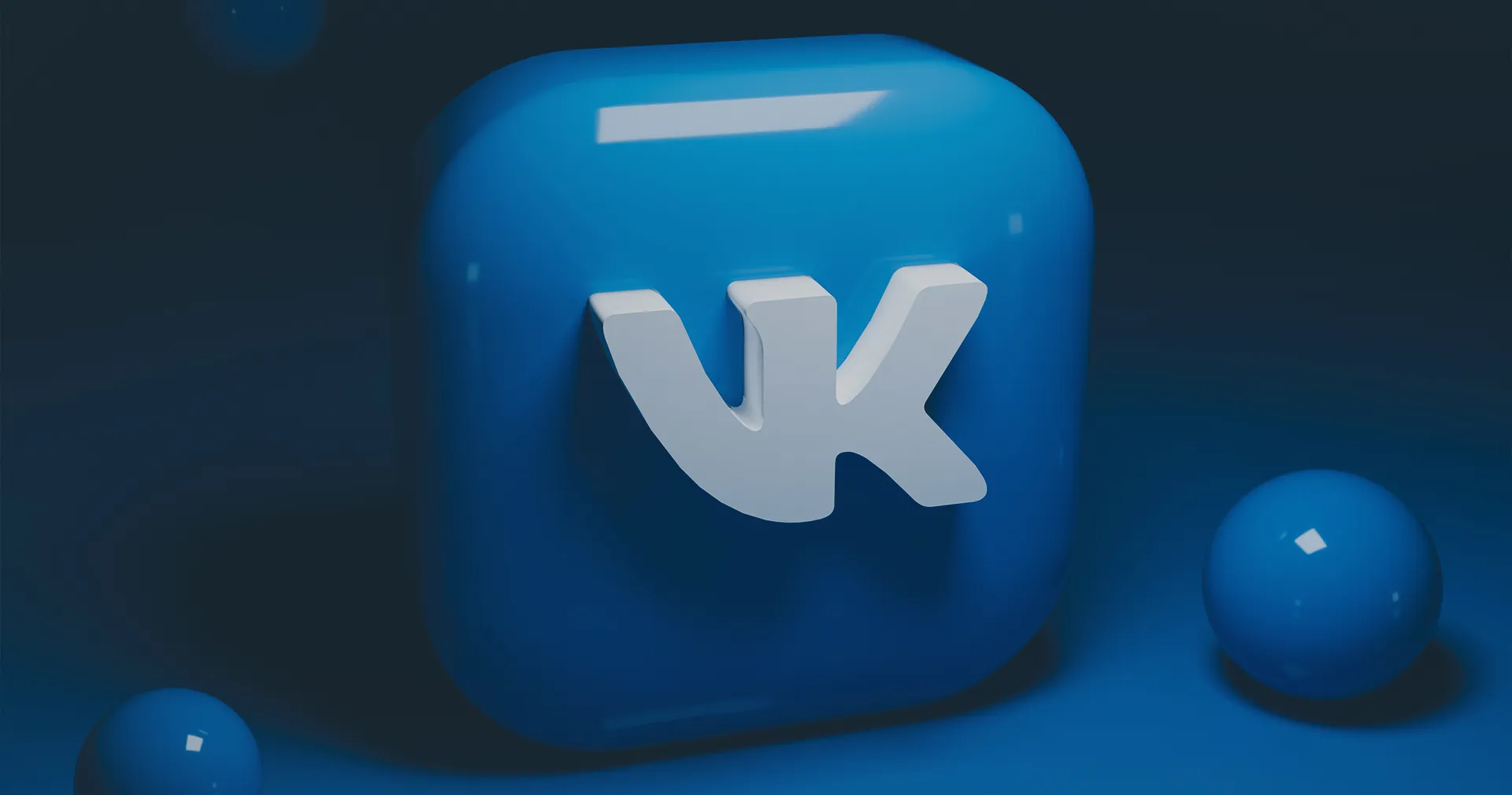 Vkontakte Will Carry Out A Large-scale Update Before The Launch Of Nft And Web3 Functions