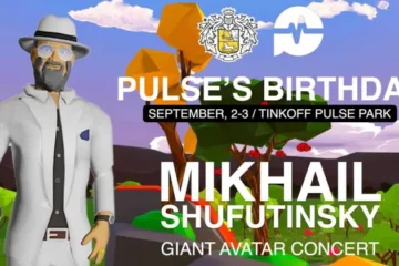 Mikhail Shufutinsky Will Perform In The Metaverse