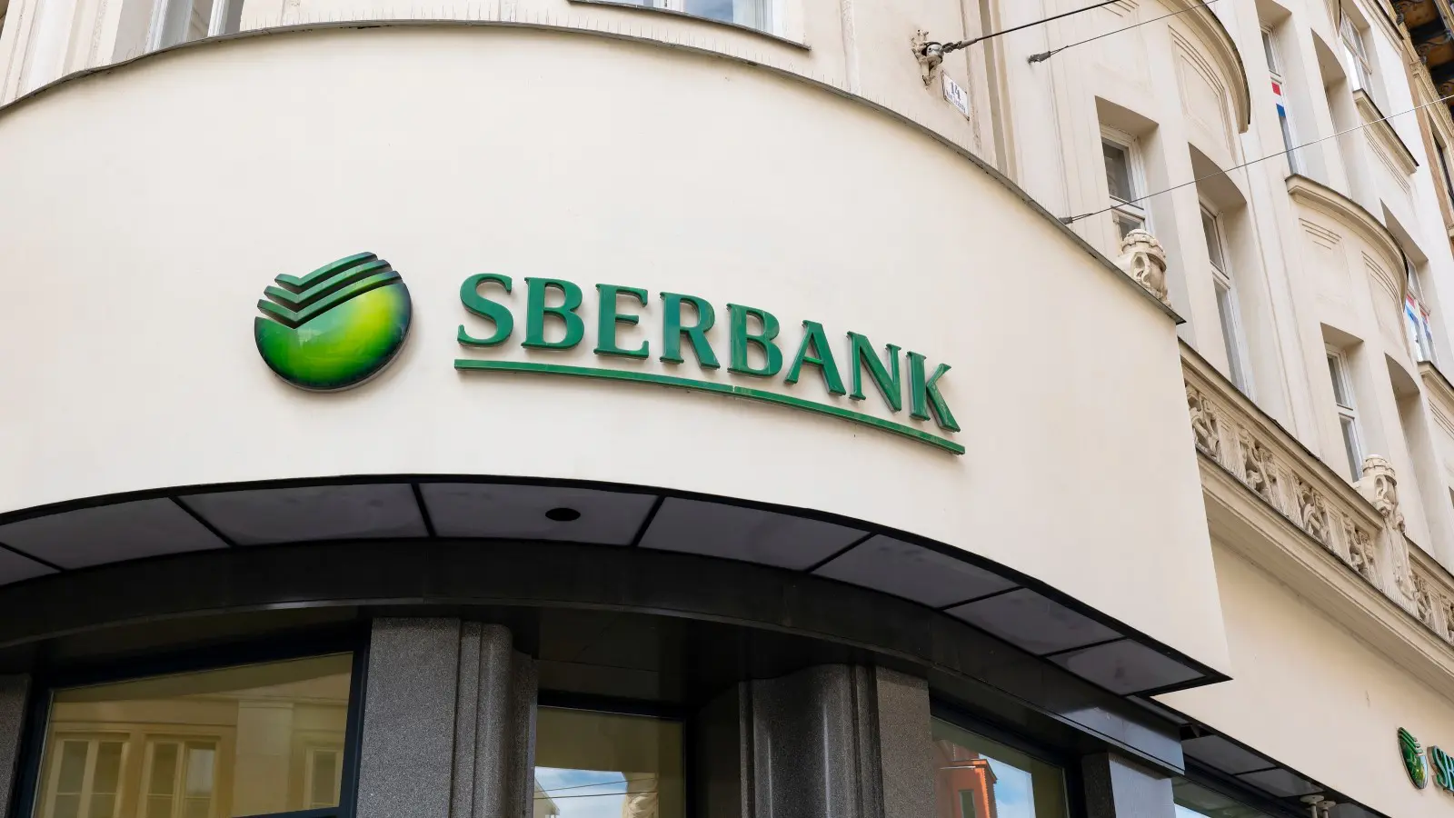 NFT From Sberbank