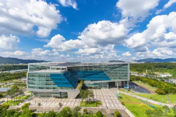 Seongnam City In South Korea Will Grant Citizenship Through NFT